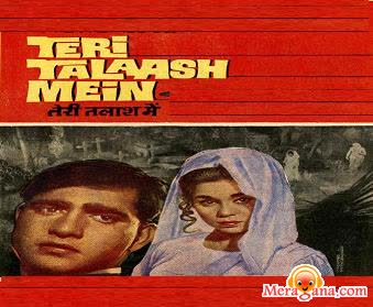 Poster of Teri Talash Mein (1968)